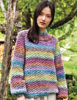 Noro Fall/Winter 2024 Knitting & Crochet Magazine Issue 25